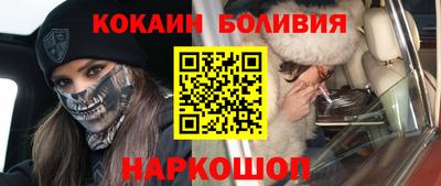 первитин Краснодар