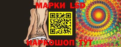 первитин Краснодар