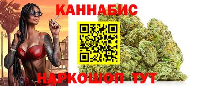 прущий лед Краснокаменск