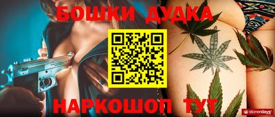 эйфоретик Краснознаменск