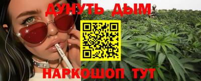первитин Краснодар