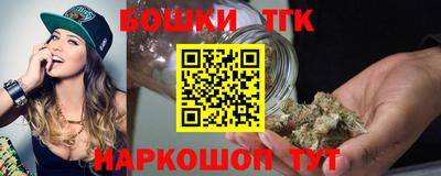 первитин Краснодар