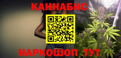 эйфоретик Краснознаменск