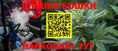 эйфоретик Краснознаменск
