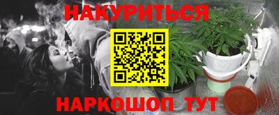 первитин Краснодар