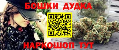 первитин Краснодар