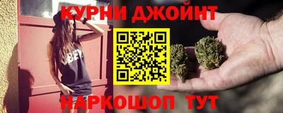 прущий лед Краснокаменск