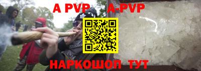 первитин Краснодар