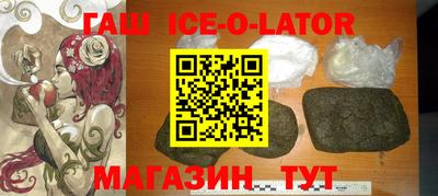 эйфоретик Краснознаменск