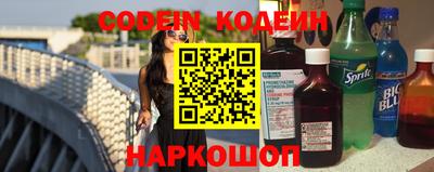 первитин Краснодар