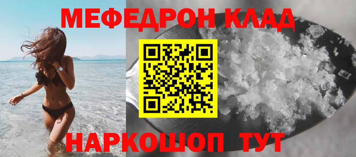 Cocaine Кингисепп